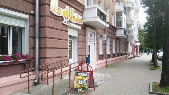 Апартаменты Apartment on Lenina boulevard Могилев-62